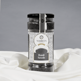 BASIL SEEDS PET JARS 250GM